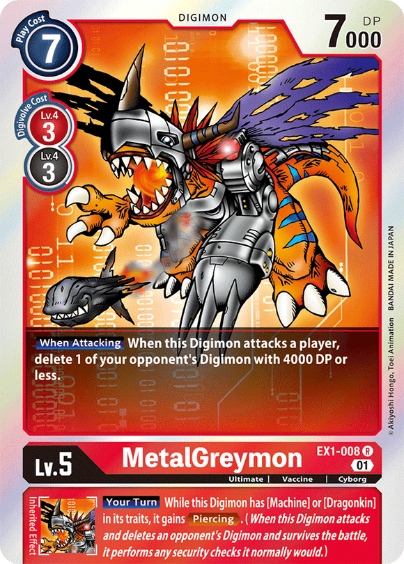 Digimon - Battle Of Omni - EX1-008 : MetalGreymon (Rare) (7828623098103)
