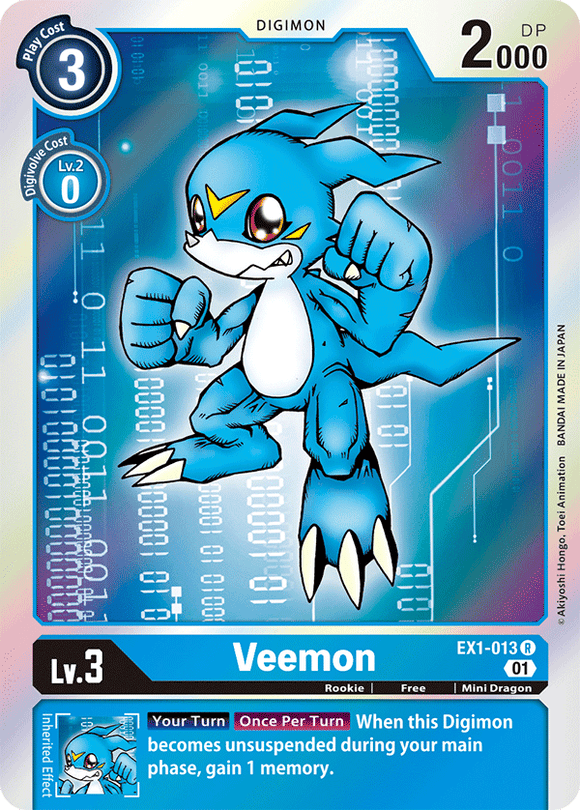 Digimon - Battle Of Omni - EX1-013 : Veemon (Rare) (7828634992887)