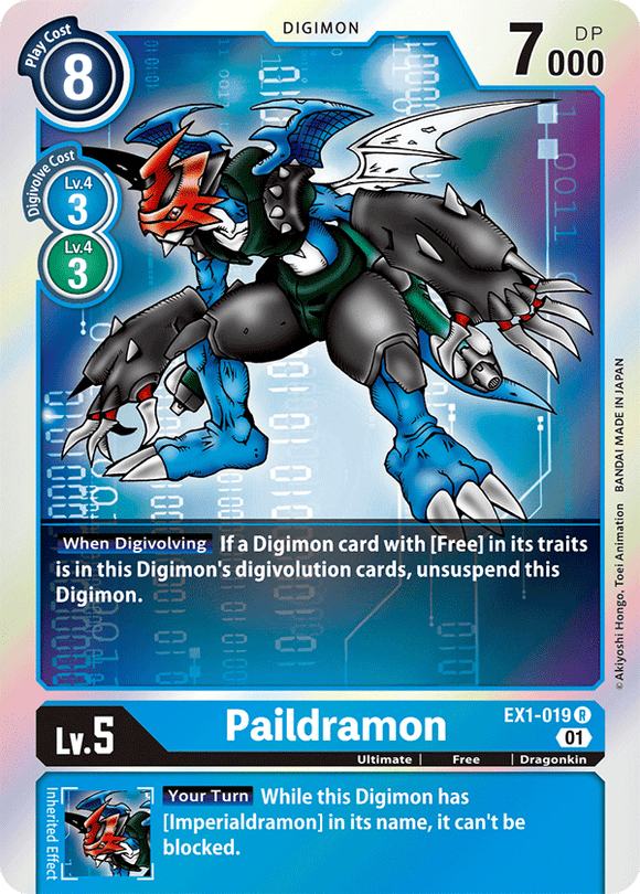Digimon - Battle Of Omni - EX1-019 : Paildramon (Rare) (7828638564599)