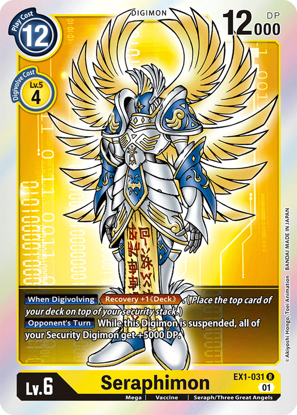 Digimon - Battle Of Omni - EX1-031 : Seraphimon (Rare) (7828646068471)