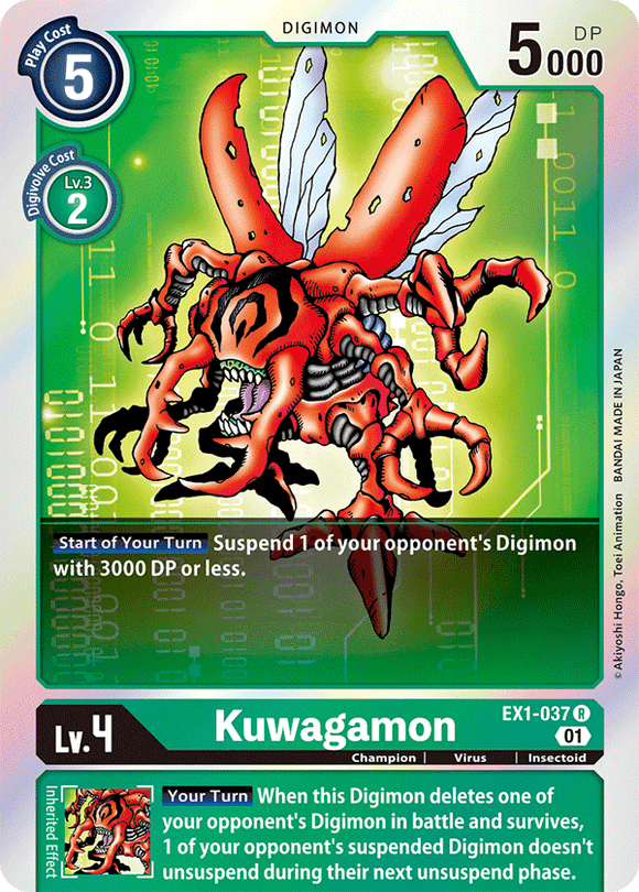 Digimon - Battle Of Omni - EX1-037 : Kuwagamon (Rare) (7828648362231)