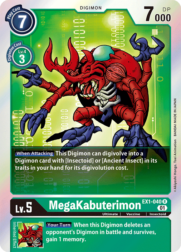 Digimon - Battle Of Omni - EX1-040 : MegaKabuterimon (Rare) (7828651540727)