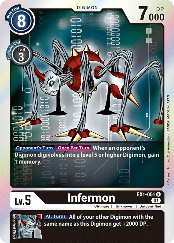 Digimon - Battle Of Omni - EX1-051 : Infermon (Rare) (7828654293239)