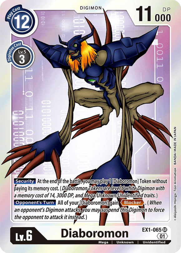 Digimon - Battle Of Omni - EX1-065 : Diaboromon (Super Rare) (7828736704759)