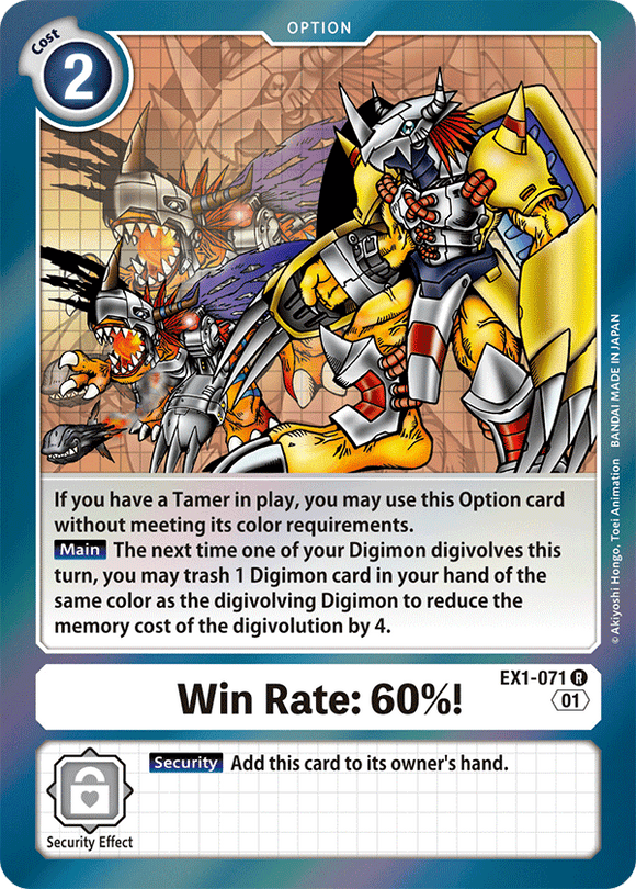 Digimon - Battle Of Omni - EX1-071 : Win Rate: 60%! (Option Rare) (7828715110647)