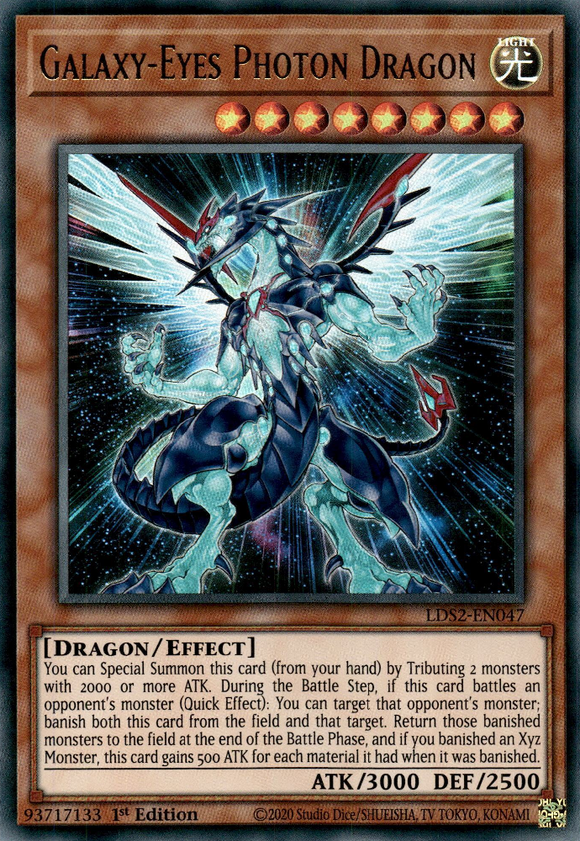 Legendary Duelist, Season 2 - LDS2-EN040 : Blackwing - Galaxy-Eyes Photon Dragon (Gold) (Ultra Rare) (7511625466103) (7512203985143) (7512204968183)