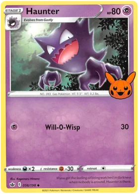 SWORD AND SHIELD, Trick or Trade - 056/198 : Haunter (Non Holo) (7864583487735)