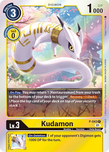 Digimon - Promo - P-043 : Kudamon (Foil) (7821985939703)