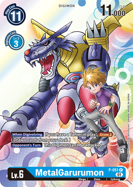 Promo - P-051 : MetalGarurumon (Campaign Rare) (7546741784823)