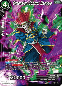 Promo Card - P-048 PR : Dimension Control Demigra (Holo Promo) (6827783225510)