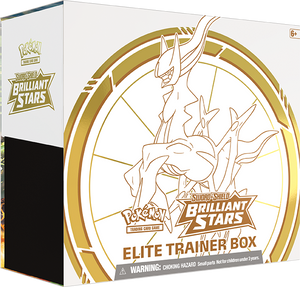 Pokemon - Elite Trainer Box - Sword and Shield Brilliant Stars *1pp limit* (7439565062391)