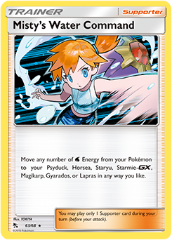 SUN AND MOON, Hidden Fates - 63/68 : Misty's Water Command (Holo) (5873794220198)