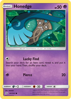 SUN AND MOON, Unified Minds - 092/236 : Honedge (Reverse Holo) (7494997672183)