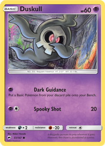 SUN AND MOON, Burning Shadows - 051/147 : Duskull (Reverse Holo) (6659247931558)