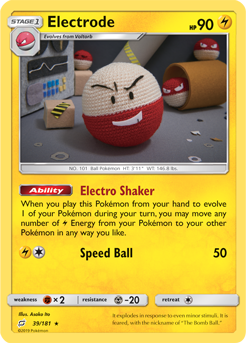 SUN AND MOON, Team Up - 039/181 : Electrode (Holo) (5471007047846)