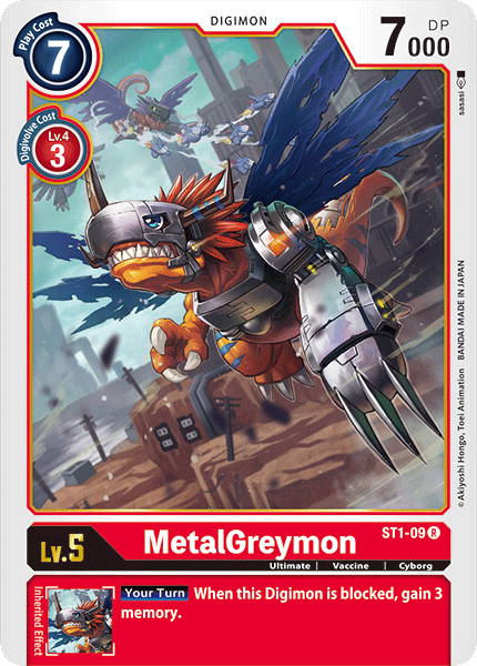 Digimon - Starter Deck Gaia Red - ST1-009 : MetalGreymon (Rare) (7828994719991)