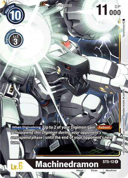 Digimon - Starter Deck Machine Black - ST5-012 : Machinedramon (Rare) (7829103182071)