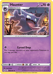 SWORD AND SHIELD, Lost Origin - 065/196 : Haunter (Reverse Holo) (7766580691191)