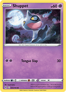 SWORD AND SHIELD, Lost Origin - 072/196 : Shuppet (Reverse Holo) (7766581018871)