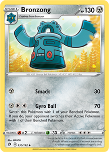 SWORD AND SHIELD, Rebel Clash - 130/192 : Bronzong (Reverse Holo) (5857475657894)