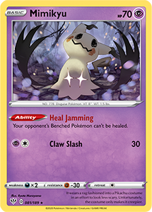 SWORD AND SHIELD, Darkness Ablaze - 081/189 : Mimikyu (Cosmos Holo) (7864369873143)