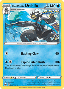 SWORD AND SHIELD, Chilling Reign - 044/163 : Rapid Strike Urshifu (Reverse Holo) (7742115086583)