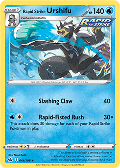 SWORD AND SHIELD, Chilling Reign - 044/163 : Rapid Strike Urshifu (Reverse Holo) (7742115086583)