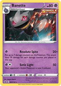 SWORD AND SHIELD, Chilling Reign - 063/163 : Banette (Reverse Holo) (7773225779447)