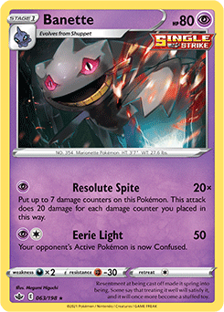 SWORD AND SHIELD, Chilling Reign - 063/163 : Banette (Reverse Holo) (7773225779447)