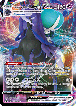 SWORD AND SHIELD, Chilling Reign - 075/163 : Shadow Rider Calyrex VMAX (Full Art) (7066255818918)