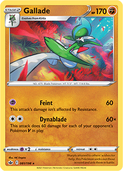 SWORD AND SHIELD, Chilling Reign - 081/163 : Gallade (Reverse Holo) (7066242384038)