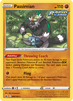 SWORD AND SHIELD, Chilling Reign - 088/163 : Passimian (Reverse Holo) (7742120263927)