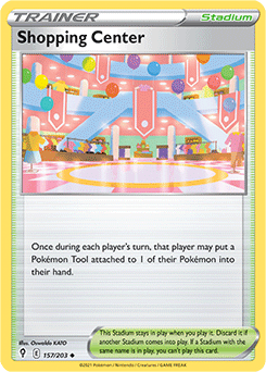 SWORD AND SHIELD, Evolving Skies - 157/203 : Shopping Center (Reverse Holo) (7744063832311)