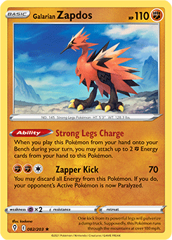 SWORD AND SHIELD, Evolving Skies - 082/203 : Galarian Zapdos (Reverse Holo) (7744057409783)