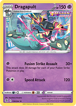 SWORD AND SHIELD, Fusion Strike - 130/264 : Dragapult (Reverse Holo) (7725167214839)