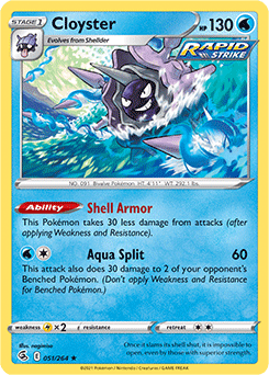 SWORD AND SHIELD, Fusion Strike - 051/264 : Cloyster (Reverse Holo) (7725152600311)