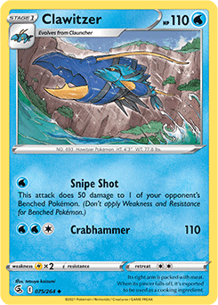 SWORD AND SHIELD, Fusion Strike - 075/264 : Clawitzer (Reverse Holo) (7725155254519)