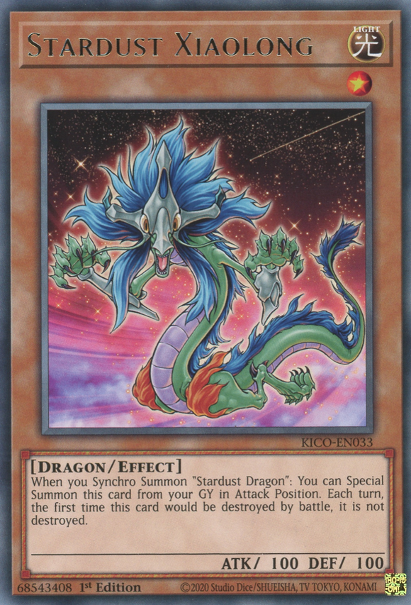 King's Court - KICO-EN033 : Stardust Xiaolong (Rare) - 1st Edition (7814157730039)