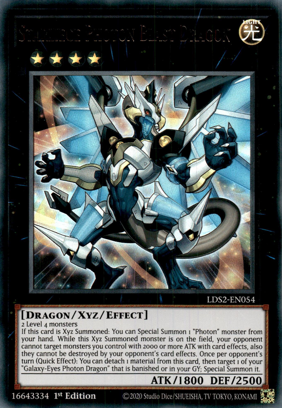 Legendary Duelist, Season 2 - LDS2-EN054 : Starliege Photon Blast Dragon (Gold) (Ultra Rare) (7512207065335) (7512207655159) (7512207851767) (7512208343287)