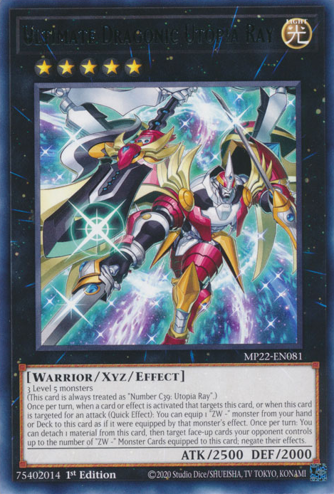 Tin of the Pharaoh's Gods - MP22-EN081 : Ultimate Dragonic Utopia Ray (Rare) - 1st Edition (7785972007159)