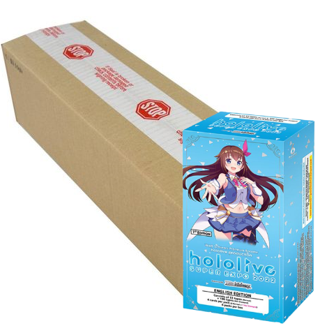 Weiss Schwarz Card Game - Hololive Super Expo 2022 - Premium Booster B Cosmic Collectables UK Weiss Schwarz Card Game - Hololive Super Expo 2022 - Premium Booster B Cosmic Collectables UK