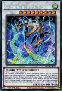 Phantom Rage - PHRA-EN036 : Virtual World Kyubi - Shenshen (Secret Rare) - 1st Edition (7512382865655)