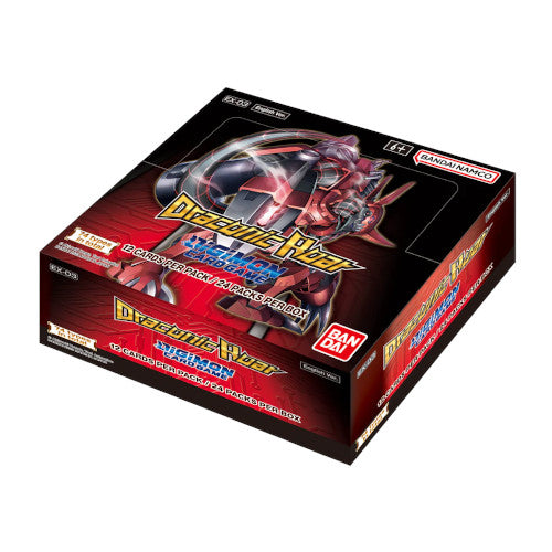 Digimon - Booster Box - BT09 X Record (24 Packs) (7696284156151)