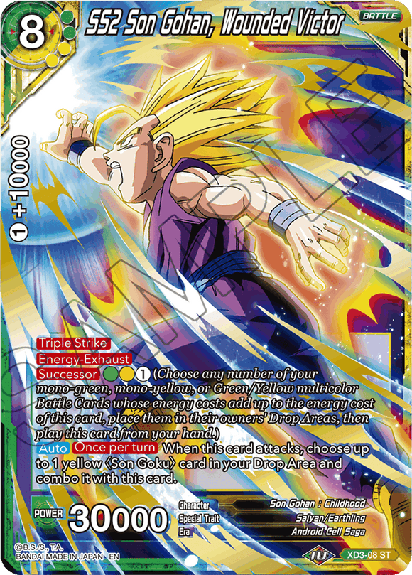 Expert Deck 3, - XD3-08 ST : SS2 Son Gohan, Wounded Victor (Gold Stamp Foil) (6774479487142)
