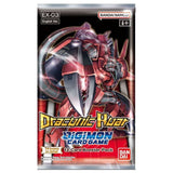 Digimon - Booster Box - BT09 X Record (24 Packs) (7696284156151)
