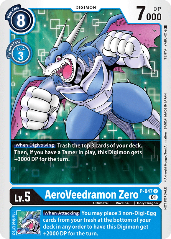 Digimon - Promo - P-047 : AeroVeedramon Zero (Non Foil) (Sealed) (7822129266935)
