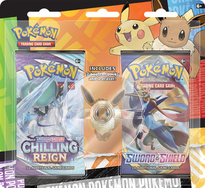 Pokemon - 2 Pack Blister - Back to School Eraser (7652366713079)