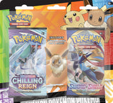 Pokemon - 2 Pack Blister - Back to School Eraser 2x Bundle (7652547231991)