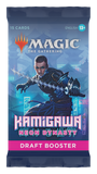 Magic The Gathering - Draft Booster Pack - Kamigawa Neon Dynasty (15 Cards) (7486654021879)