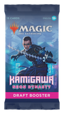 Magic The Gathering - Draft Booster Box - Kamigawa Neon Dynasty (36 packs) (7486639309047)